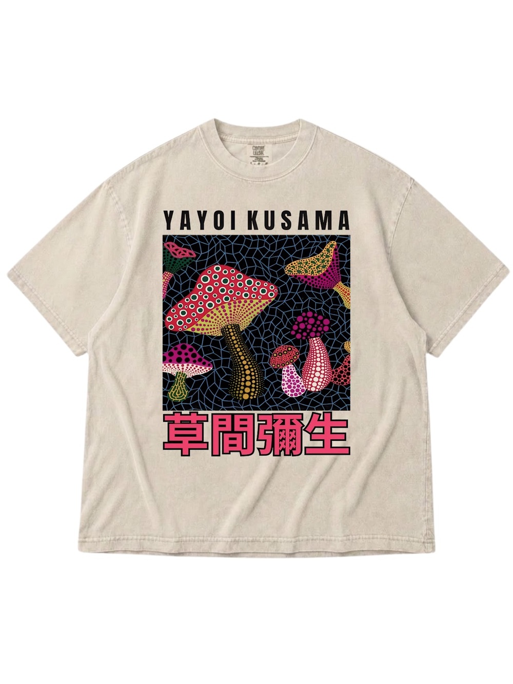 Comfort Colors Ivory Graphic Tee with Multicolor Mushroom Print
